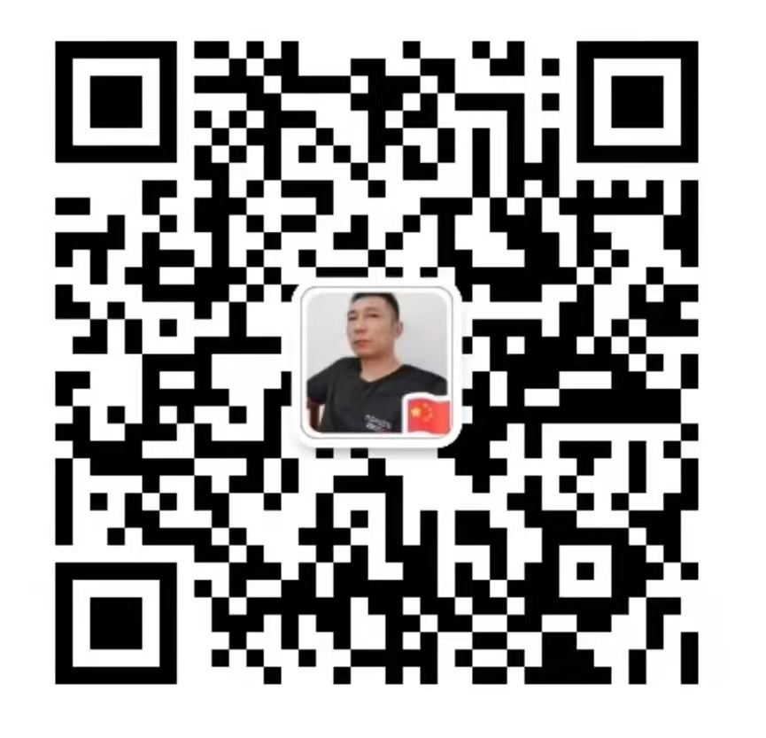 關注你附近